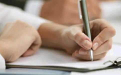 ʵ�õ����������300��4ƪ(ͨ��)